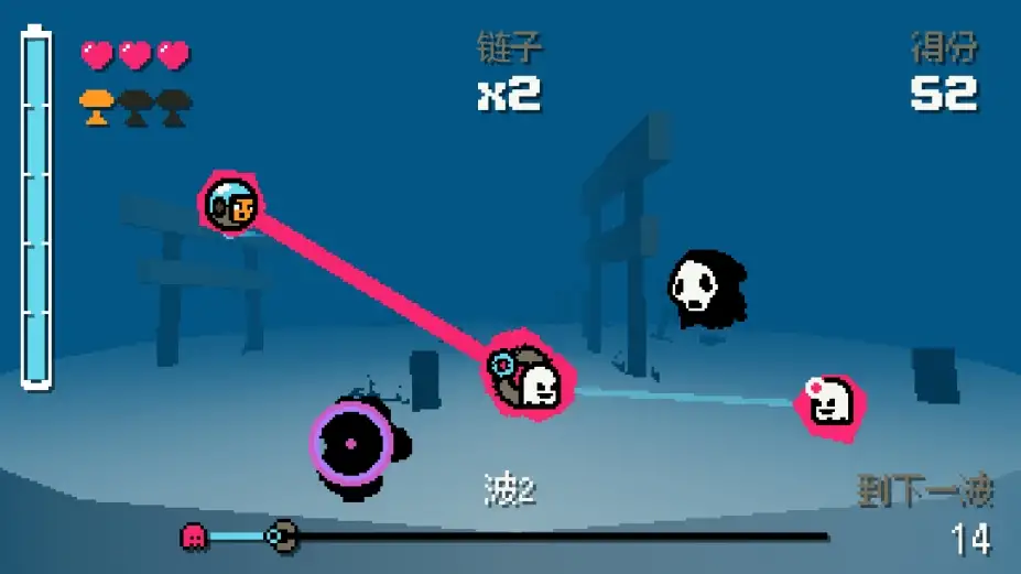 抓捕幽灵3000 截图1