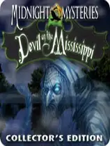 午夜之谜3：密西西比河之恶魔收藏版