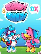 丹迪与兰迪DX