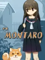柴犬梦太郎RE