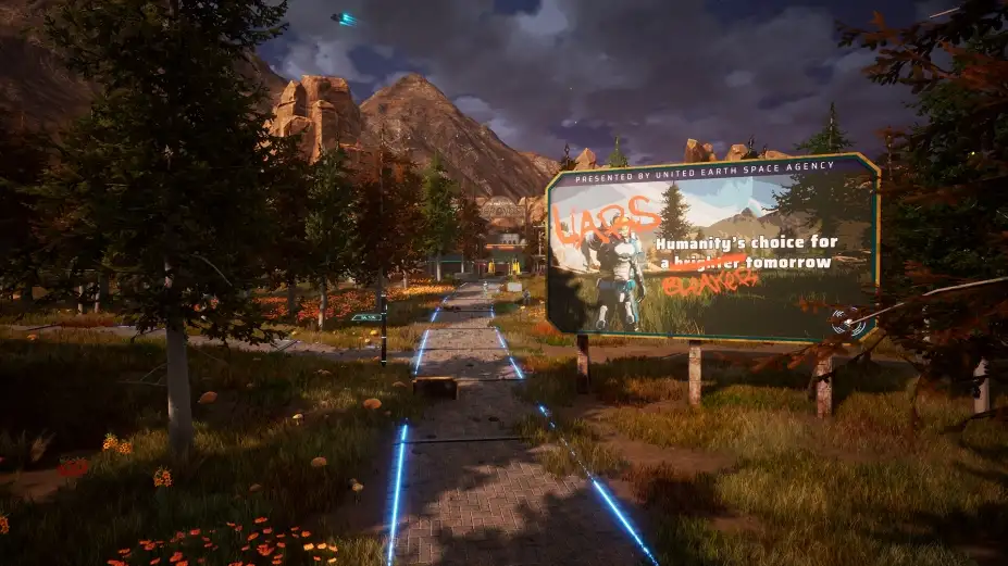 星海迷踪 截图1