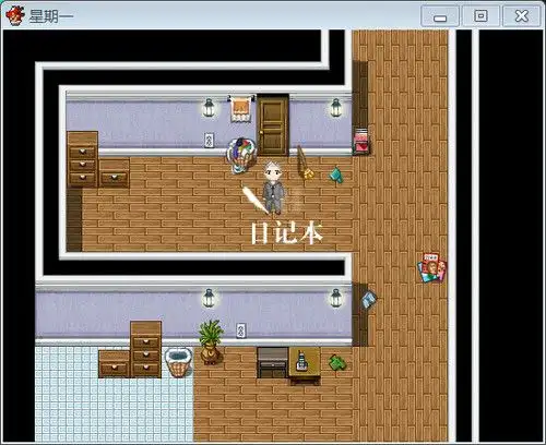 星期一 截图2