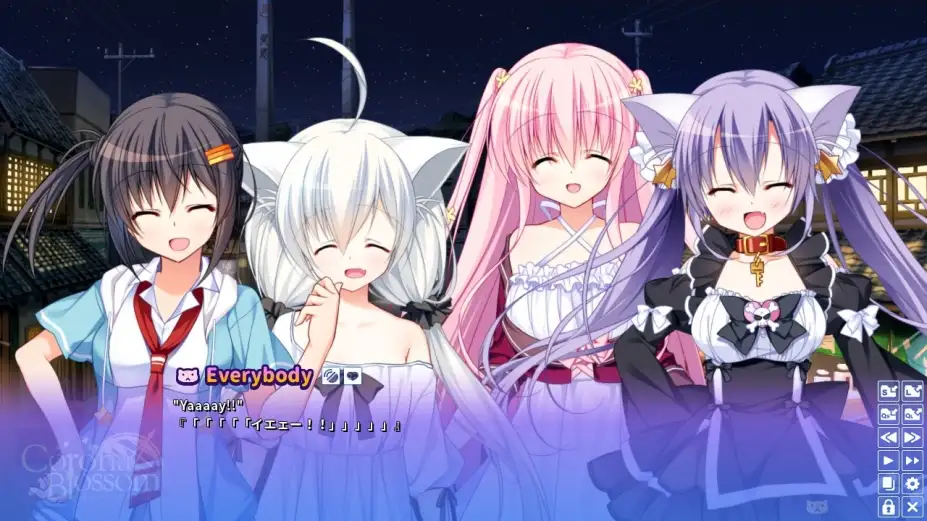 Corona Blossom-日冕之华- vol.3 跨越星际的旅行 截图1