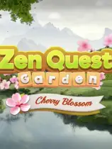 禅意花园：樱花盛开