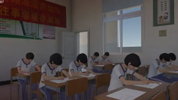 第八中学 截图2