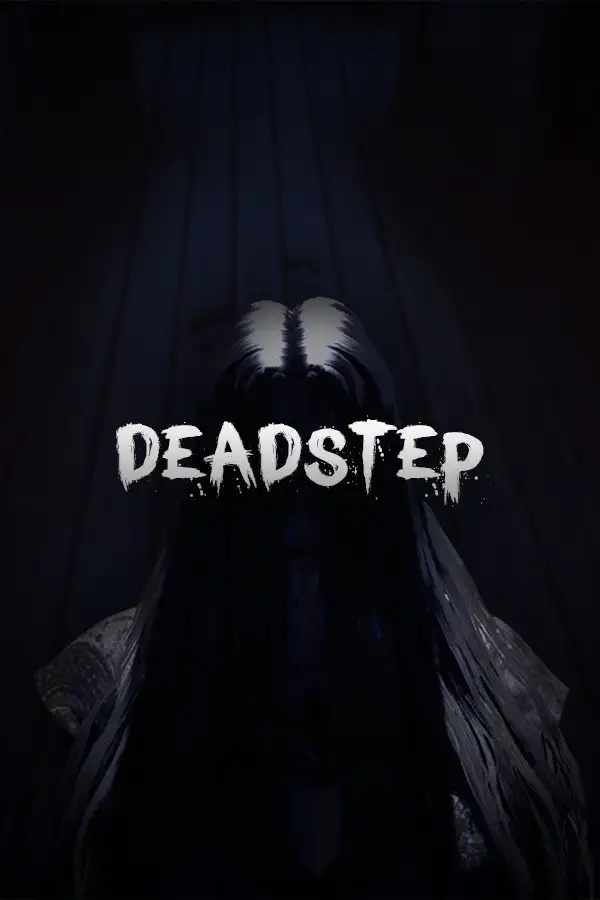 死亡脚步