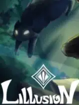 幻觉