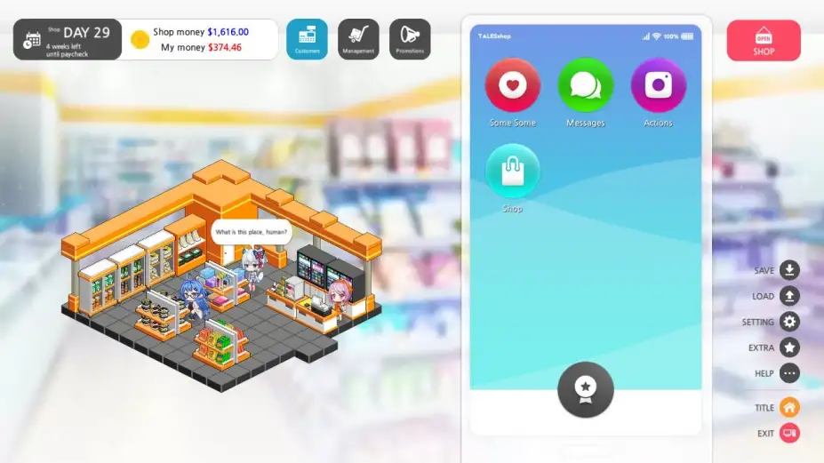 点点便利店 截图1