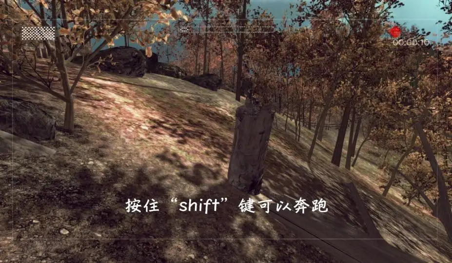 瘦长鬼影：降临 截图2