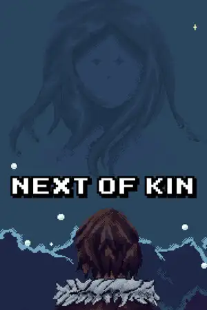 近亲