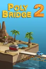 桥梁建造师2