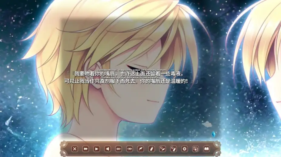 淑女同萌Superior Entelecheia 截图2