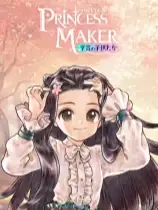 美少女梦工场：预言之子