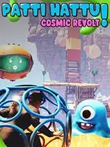 帕蒂·哈图！宇宙革命