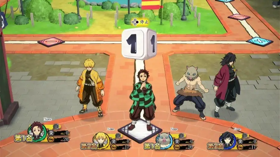 鬼灭之刃：争当最强队士! 截图2