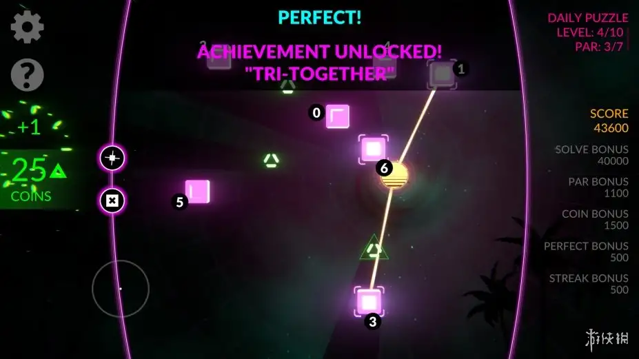 Triversal 截图2