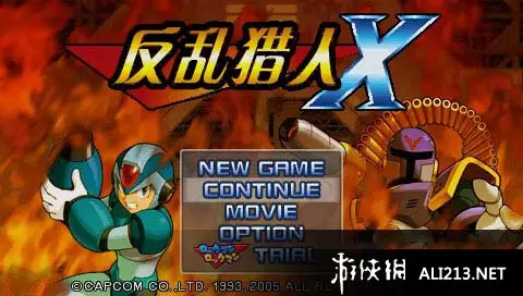 洛克人 X 反乱猎人 截图2