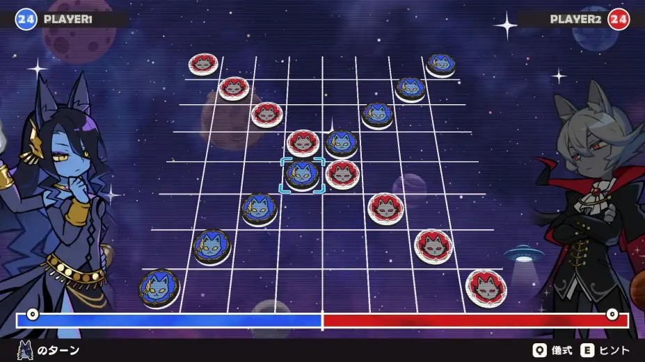 DevilReversi 截图2