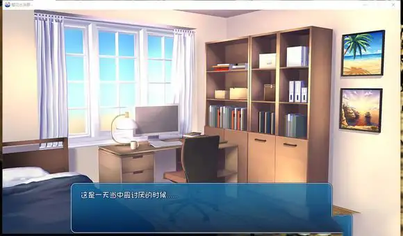 樱花游泳俱乐部 截图3