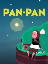 PAN-PAN