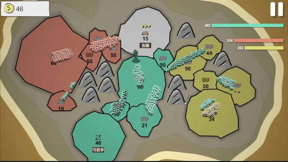占山为王 截图1