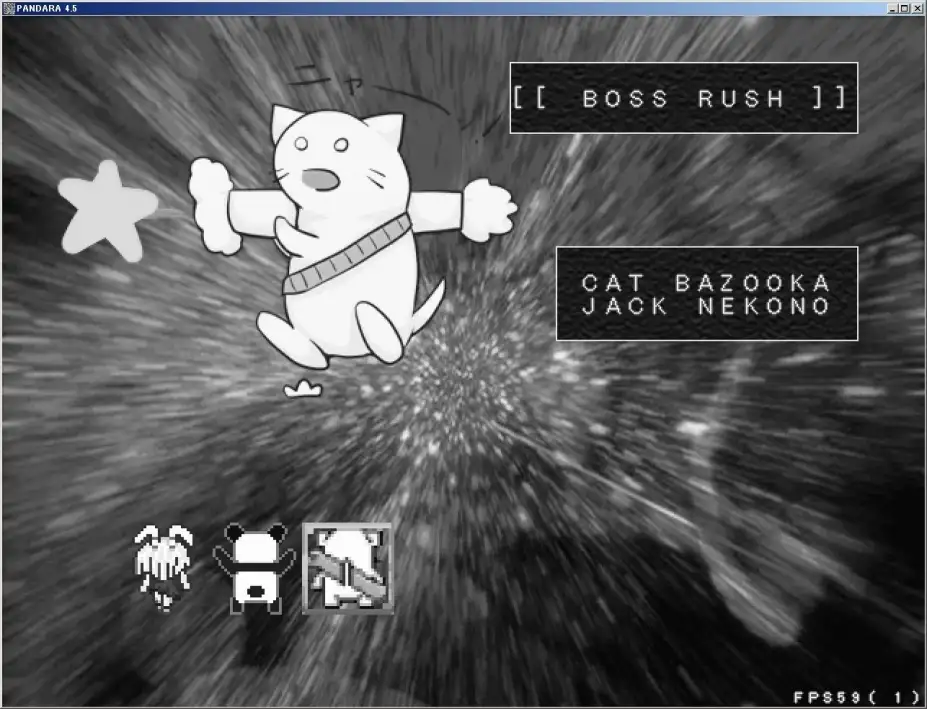 PANDARA 截图3