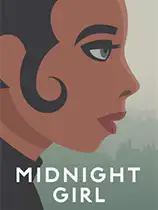 午夜女孩