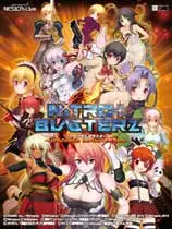 Nitro+爆裂：女主角大乱斗