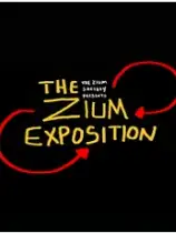 Zium博览会