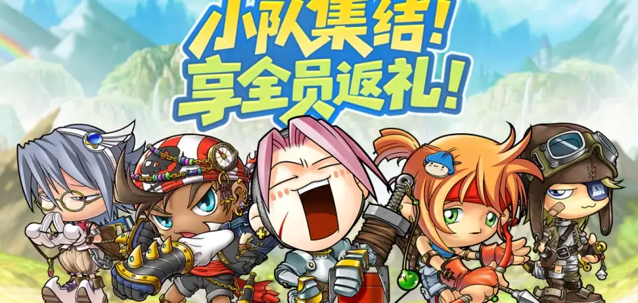 《崩坏因缘精灵》国服客户端 截图2