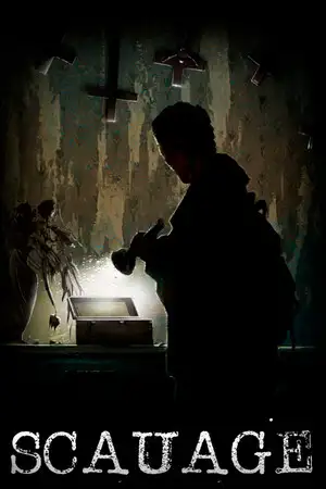 斯科阿奇