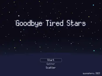 再见疲惫的星星 截图2