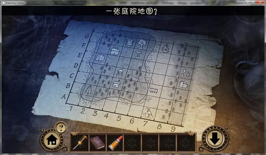 逃离暗泽庄园 截图3