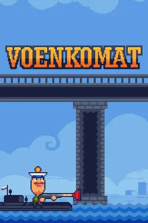 VOENKOMAT