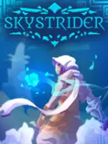 云行者