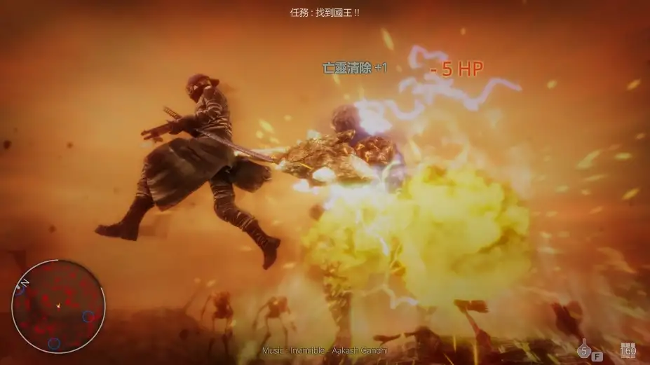 地狱任务 截图2