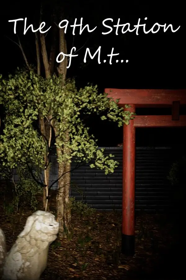 第九站M.t