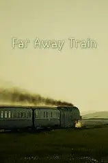 远行的列车