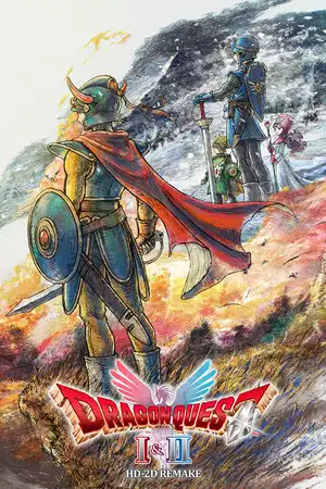 勇者斗恶龙1&2：HD-2D重制版