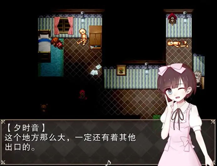 夜弦之音 截图2