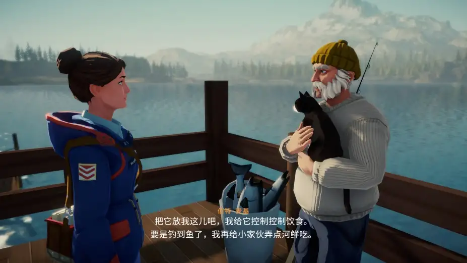 Lake湖 截图2