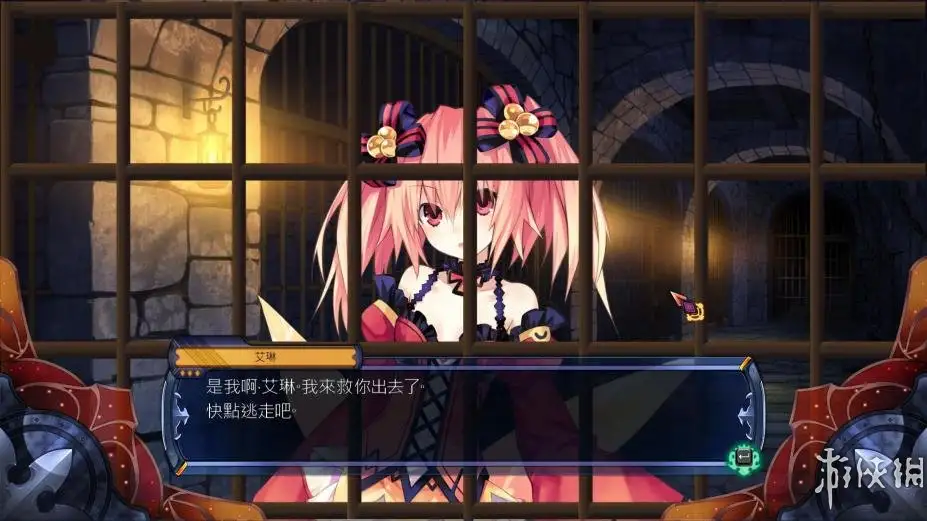 妖精剑士F：邪神降临 截图2