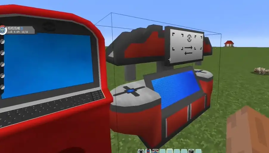 Pixelmon 截图3