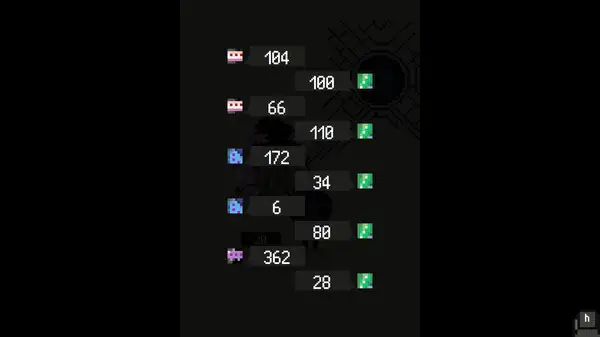 S 截图1