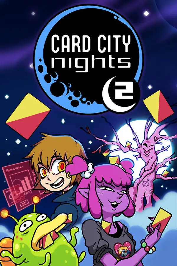 卡城之夜2