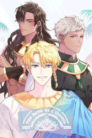 花之黎明