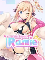 Vtuber女仆拉米耶