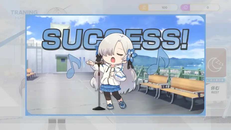 Virtual Ties 〜ヰ世界情緒夢想曲〜 截图1