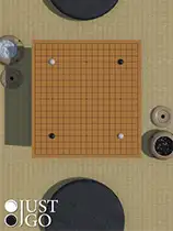 棋弈无限：围棋