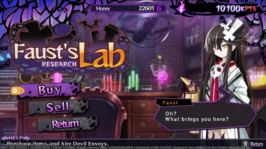 魔坏神托利利昂 截图3